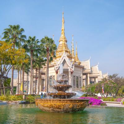 วัดโนนกุ่ม วัดหลวงพ่อโตสรพงษ์