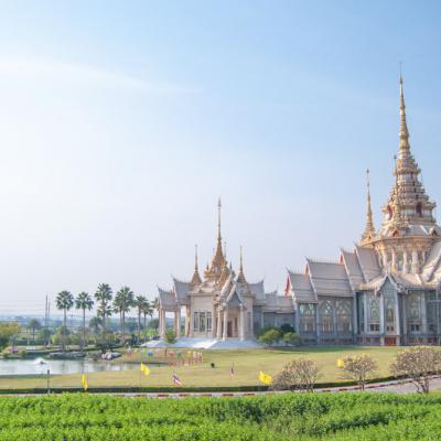 วัดโนนกุ่ม วัดหลวงพ่อโตสรพงษ์